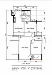 Blk 206 Tampines Street 21 (Tampines), HDB 3 Rooms #562963401